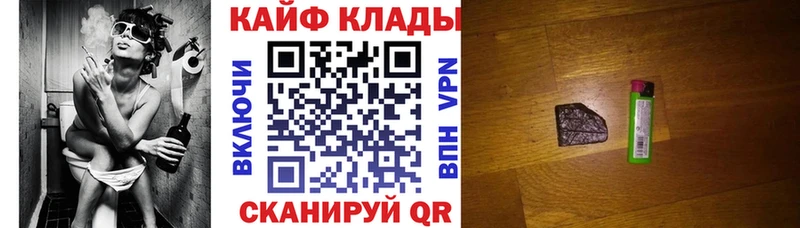 Метадон Пересвет