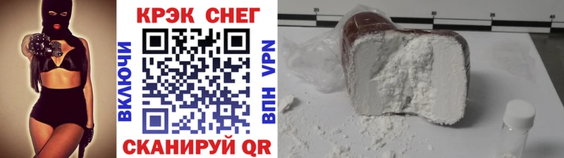 продажа наркотиков  Пересвет  дарк нет какой сайт  COCAIN 99% 
