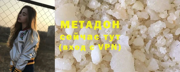 мет Балабаново