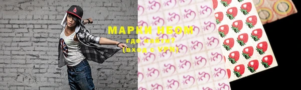 мефедрон VHQ Баксан