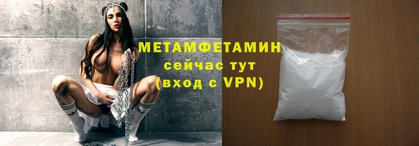 а пвп мука Покачи