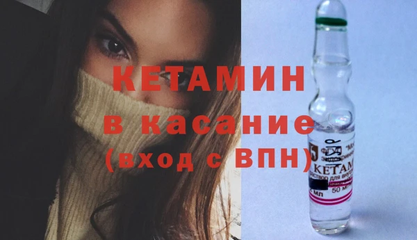 мет Балабаново