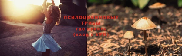 мефедрон VHQ Баксан