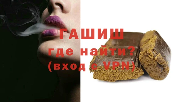 мефедрон VHQ Баксан