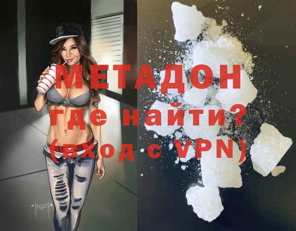 мет Балабаново