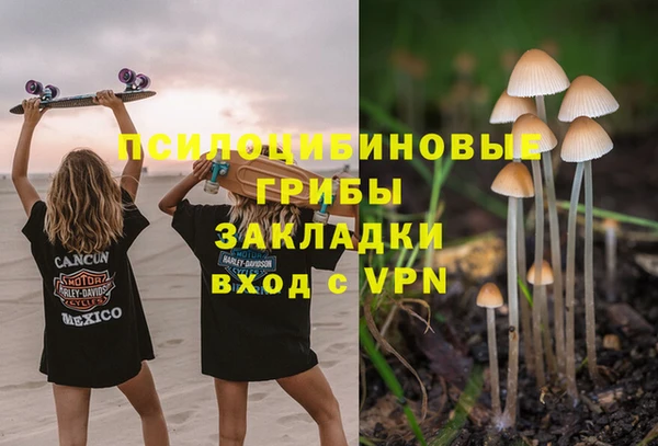 мет Балабаново