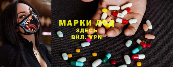 мефедрон VHQ Баксан