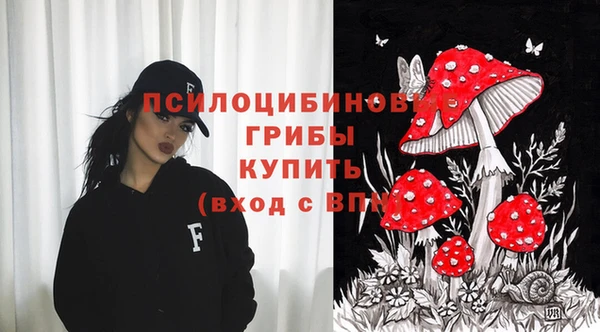 мет Балабаново
