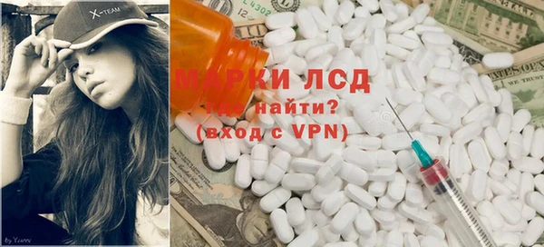 мефедрон VHQ Баксан
