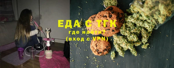 мет Балабаново