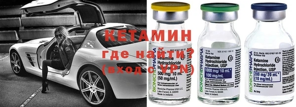 мефедрон VHQ Баксан