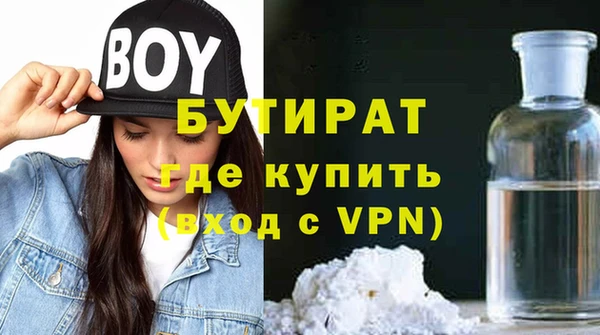 мет Балабаново