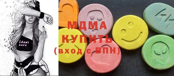 мет Балабаново