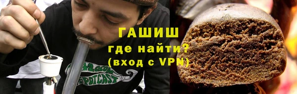 мефедрон VHQ Баксан