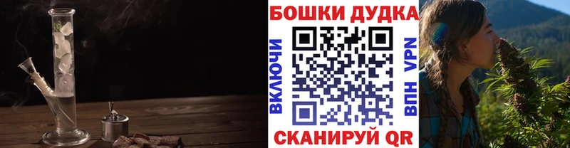 Шишки марихуана Amnesia Пересвет